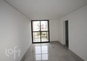 Foto 1 de Apartamento com 3 Quartos à venda, 152m² em Santo Antônio, Belo Horizonte