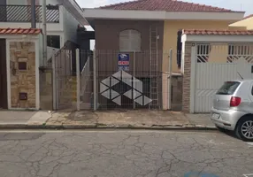 Foto 1 de Casa com 3 Quartos à venda, 150m² em Vila Constança, São Paulo