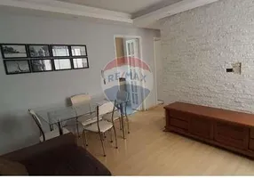 Foto 1 de Apartamento com 2 Quartos à venda, 55m² em Jardim das Magnolias, Sorocaba