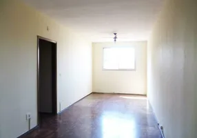 Foto 1 de Apartamento com 2 Quartos à venda, 73m² em Verde, Piracicaba