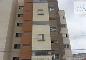 Foto 1 de Apartamento com 2 Quartos para alugar, 58m² em Jardim América, Boituva