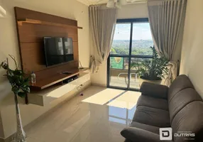 Foto 1 de Apartamento com 2 Quartos para alugar, 74m² em Centro, Piracicaba