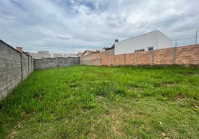 Foto 1 de Lote/Terreno à venda, 250m² em Loteamento Santa Marta, Ribeirão Preto