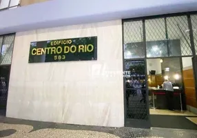 Foto 1 de Sala Comercial à venda, 36m² em Centro, Rio de Janeiro