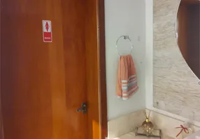 Foto 1 de Sala Comercial para venda ou aluguel, 287m² em Jardim Chapadão, Campinas