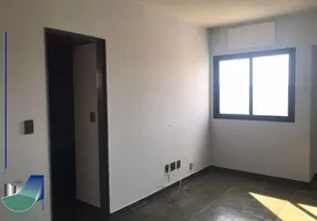 Foto 1 de Apartamento com 1 Quarto para alugar, 43m² em Centro, Ribeirão Preto