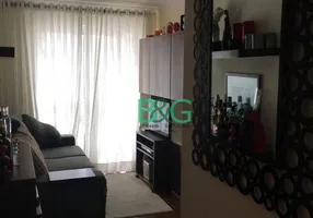 Foto 1 de Apartamento com 3 Quartos à venda, 60m² em Brás, São Paulo