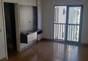 Foto 1 de Apartamento com 2 Quartos para alugar, 56m² em Butantã, São Paulo