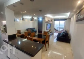 Foto 1 de Apartamento com 2 Quartos à venda, 59m² em Rudge Ramos, São Bernardo do Campo