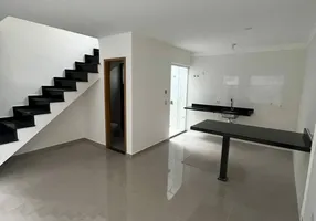 Foto 1 de Casa de Condomínio com 2 Quartos à venda, 65m² em Imirim, São Paulo