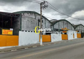 Foto 1 de Galpão/Depósito/Armazém para venda ou aluguel, 4700m² em Empresarial Mirante de Cajamar Polvilho, Cajamar