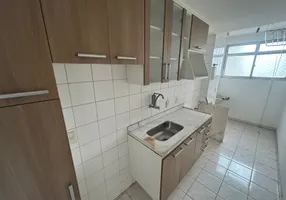 Foto 1 de Apartamento com 2 Quartos para venda ou aluguel, 50m² em Boaçu, São Gonçalo