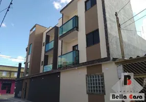 Foto 1 de Casa de Condomínio com 1 Quarto à venda, 29m² em Chácara Santo Antônio Zona Leste, São Paulo