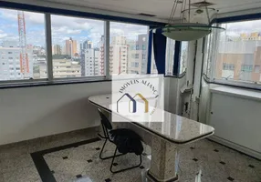 Foto 1 de Sala Comercial para venda ou aluguel, 76m² em Centro, São Caetano do Sul