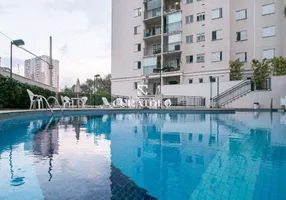 Foto 1 de Apartamento com 2 Quartos à venda, 52m² em Jardim Botânico, São Paulo