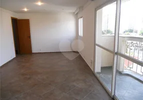 Foto 1 de Apartamento com 3 Quartos para venda ou aluguel, 150m² em Moema, São Paulo