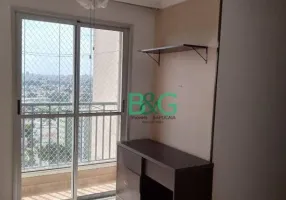 Foto 1 de Apartamento com 2 Quartos para alugar, 48m² em Vila Liviero, São Paulo