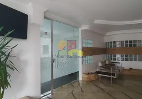 Foto 1 de Apartamento com 2 Quartos à venda, 55m² em Vila Ivone, São Paulo