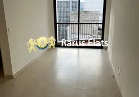 Foto 1 de Flat com 1 Quarto à venda, 46m² em Itaim Bibi, São Paulo