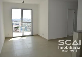 Foto 1 de Apartamento com 3 Quartos para venda ou aluguel, 65m² em Catumbi, São Paulo