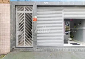 Foto 1 de Ponto Comercial para alugar, 30m² em Cambuci, São Paulo