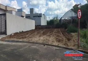 Foto 1 de Lote/Terreno à venda, 275m² em Residencial Arcoville, São Carlos