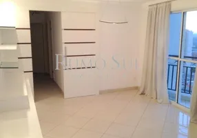 Foto 1 de Apartamento com 3 Quartos para alugar, 94m² em Santo Amaro, São Paulo
