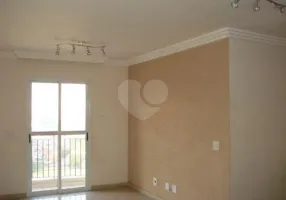 Foto 1 de Apartamento com 3 Quartos à venda, 67m² em Parque Bristol, São Paulo