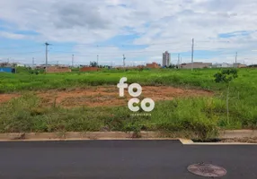 Foto 1 de Lote/Terreno à venda, 250m² em Aclimacao, Uberlândia