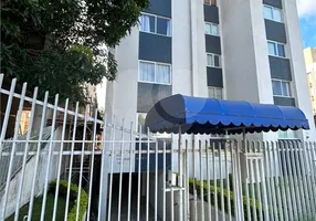 Foto 1 de Cobertura com 4 Quartos à venda, 153m² em Batel, Curitiba