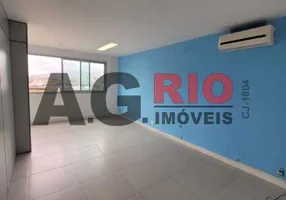 Foto 1 de Sala Comercial à venda, 30m² em Madureira, Rio de Janeiro