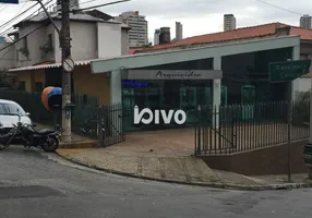 Foto 1 de Ponto Comercial para alugar, 190m² em Aclimação, São Paulo