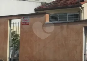 Foto 1 de Lote/Terreno para venda ou aluguel, 100m² em Santana, São Paulo