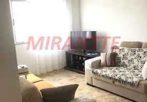 Foto 1 de Apartamento com 2 Quartos à venda, 68m² em Santana, São Paulo