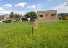 Foto 1 de Lote/Terreno à venda, 250m² em Nova Ribeirânia, Ribeirão Preto