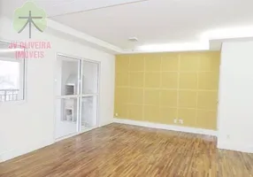 Foto 1 de Apartamento com 2 Quartos para alugar, 103m² em Vila Sônia, São Paulo
