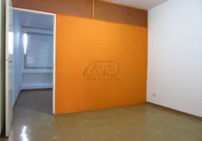 Foto 1 de Apartamento com 1 Quarto para alugar, 78m² em Centro, Piracicaba