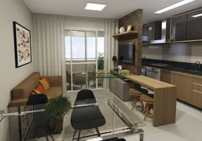 Foto 1 de Apartamento com 1 Quarto à venda, 45m² em Jardim Recreio, Ribeirão Preto