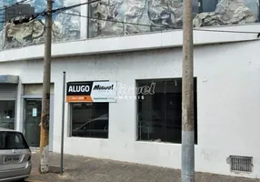 Foto 1 de Sala Comercial para alugar, 379m² em Vila Rezende, Piracicaba