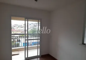 Foto 1 de Apartamento com 2 Quartos para alugar, 64m² em Vila Nova Cachoeirinha, São Paulo