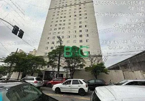 Foto 1 de Apartamento com 2 Quartos à venda, 46m² em Jardim Vila Formosa, São Paulo