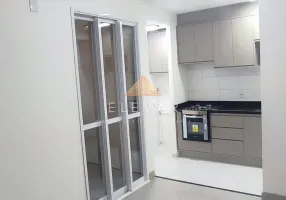 Foto 1 de Apartamento com 2 Quartos para alugar, 54m² em Horto Florestal, Jundiaí