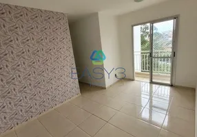 Foto 1 de Apartamento com 2 Quartos à venda, 50m² em Cidade Líder, São Paulo