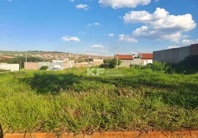 Foto 1 de Lote/Terreno à venda, 200m² em , Cravinhos