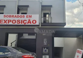 Foto 1 de Sobrado com 3 Quartos à venda, 168m² em Vila Santa Teresa Zona Leste, São Paulo