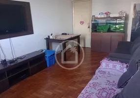 Foto 1 de Apartamento com 2 Quartos à venda, 64m² em Maria da Graça, Rio de Janeiro