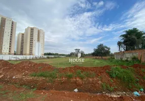 Foto 1 de Lote/Terreno à venda, 5009m² em Jardim Igaçaba, Mogi Guaçu