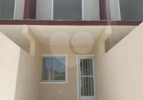 Foto 1 de Casa com 2 Quartos à venda, 80m² em Campo Grande, Rio de Janeiro