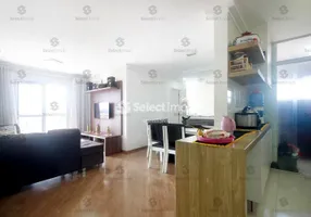 Foto 1 de Apartamento com 2 Quartos à venda, 73m² em VILA NOSSA SENHORA DAS VITORIAS, Mauá