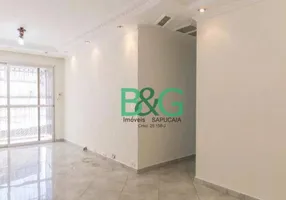 Foto 1 de Apartamento com 3 Quartos à venda, 86m² em Água Rasa, São Paulo